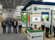 GROWTECH International Exhibition